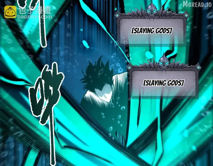 Catastrophic Necromancer Chapter 274 image 014_optimized